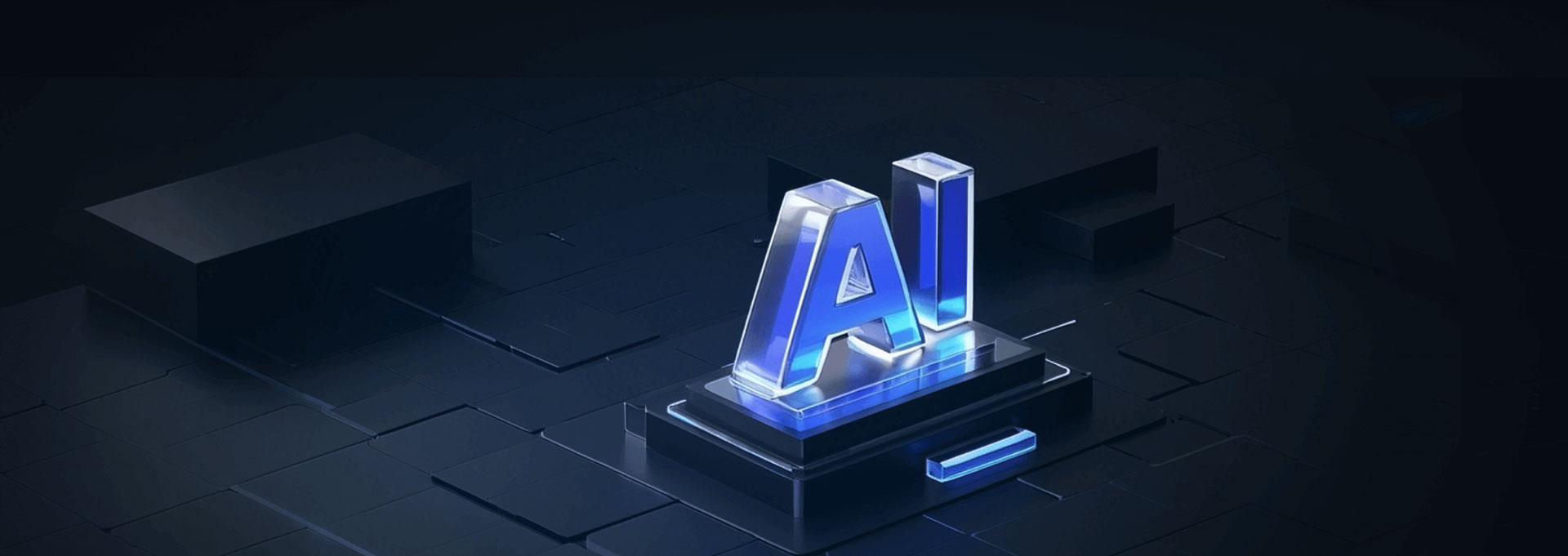 广州募米信息科技有限公司